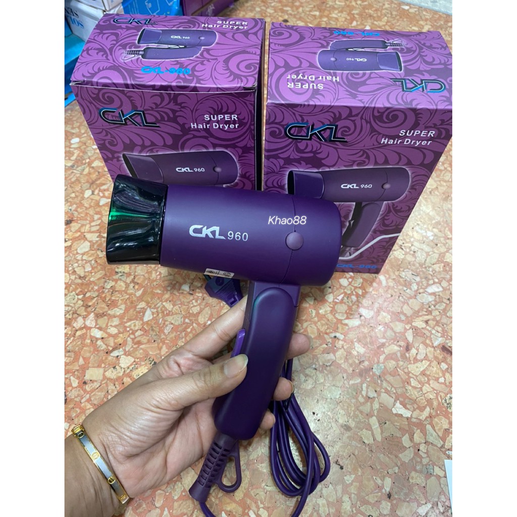CKL ไดร์เป่าผม 1200 วัตต์ รุ่น CKL-960 CKL750A super hair dryer ไดร์ พกพา (พับเก็บได้) ปรับความร้อนไ