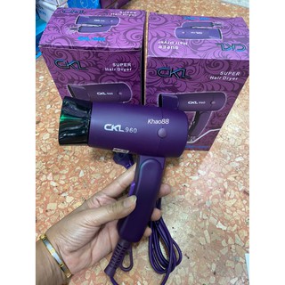 CKL ไดร์เป่าผม 1200 วัตต์ รุ่น CKL-960 CKL750A super hair dryer ไดร์ พกพา (พับเก็บได้) ปรับความร้อนได้ 2 ระดับ