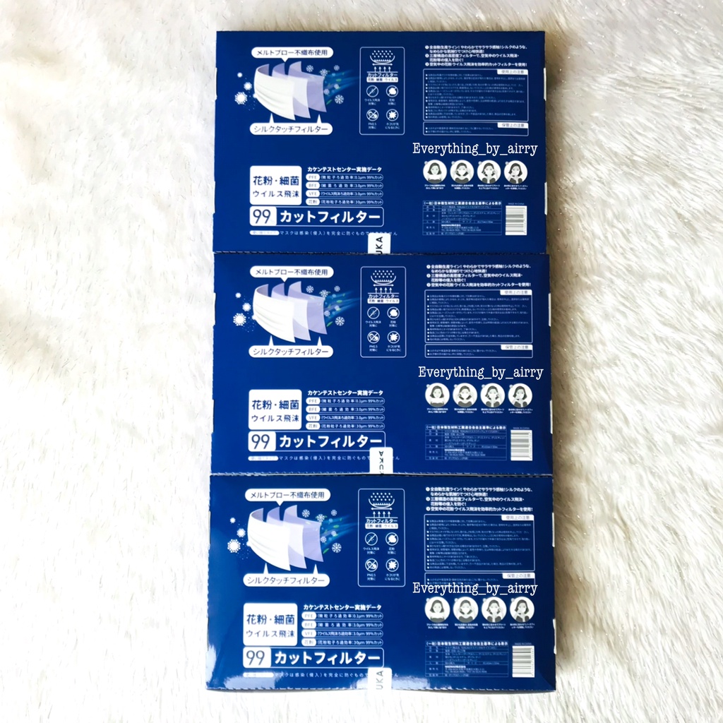 TERUKA Cold Touch Cold Feeling รุ่นใหม่ ให้ความรู้สึกเย็นขณะสวมใส่ ...
