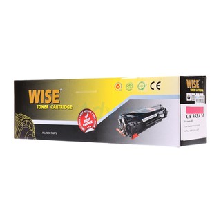 Toner-Re HP 130A-CF353A M - WISE