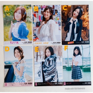 Akb48 SKE48 Matsui Jurina จูรินะ