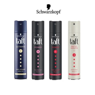 Schwarzkopf Taft Hair Spray 250 ml. ชวาร์สคอฟ ทัฟท์ แฮร์ สเปรย์ สเปรย์จัดแต่งทรงผม มี 4 สูตร