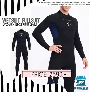 Divesail wetsuit Fullsuit Men neoprene 3mm Black Navy(ชุดเว็ทดำน้ำ)