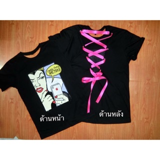 เสื้อลิปบิ้น เจาะหลัง