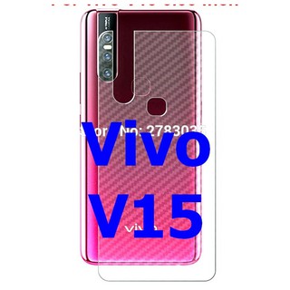 ฟิล์มคาร์บอนไฟเบอร์ลายเคฟล่า Vivo V15 ,V15 Pro สำหรับติดกันรอยหลังเครื่อง