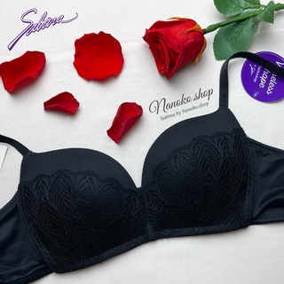 32A,32B,32C เสื้อในซาบีน่า (มีโครง) รุ่น MODERN V รหัส SBI1032BK