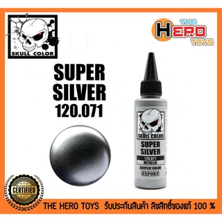 Metallic Super Silver 120.071
