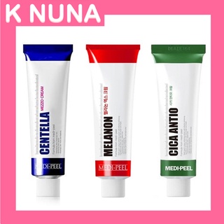 MEDI-PEEL Melanon X Cream 30ml &amp; Centella Mezzo Cream 30ml &amp; Cica Antio Cream 30ml