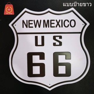 รูปภาพแต่งผนัง แผ่นเหล็ก  แบบ Irregularly shaped US 66