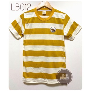 เสื้อยืด Lazy bear หมีขี้เกียจ เสื้อยืดลายทาง สีขาว-เหลือง