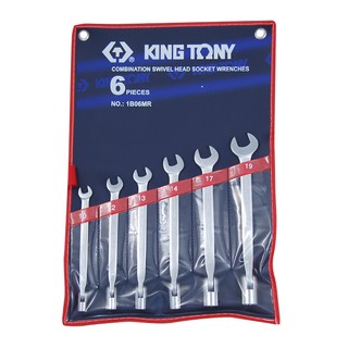 KINGTONY ชุดประแจบล็อก 6ชิ้น รุ่น 1B06MR ขนาด10-19มิล. ของแท้TAIWAN