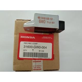 แผ่นชาร์จ HONDA DREAM คุรุ , ดรีมทู อะไหล่ศูนย์แท้ 100% / 31600-GW0-004