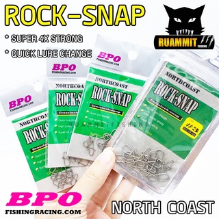 กิ๊ฟ NORTH COAST รุ่น ROCK-SNAP