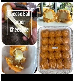 super cheese ball ซุปเปอร์ชีสบอล 24 ลูก ราคาส่งทักแชทค่ะ