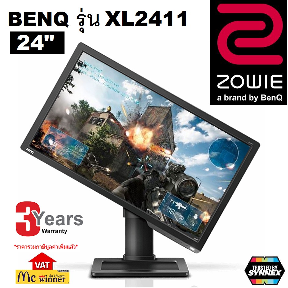 Monitor จอมอน เตอร Benq Xl2411 24 Tn ส นค าร บประก น 3 ป By Synnex Shopee Thailand