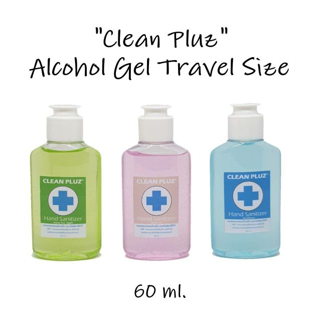 เจลล้างมือ Clean Pluz ขนาดพกพา 60ml เจลล้างมือ ขายส่ง เจลแอลกอฮอล์ alcohol gel hand sanitizer แอลกอฮอล์เจล hand gel