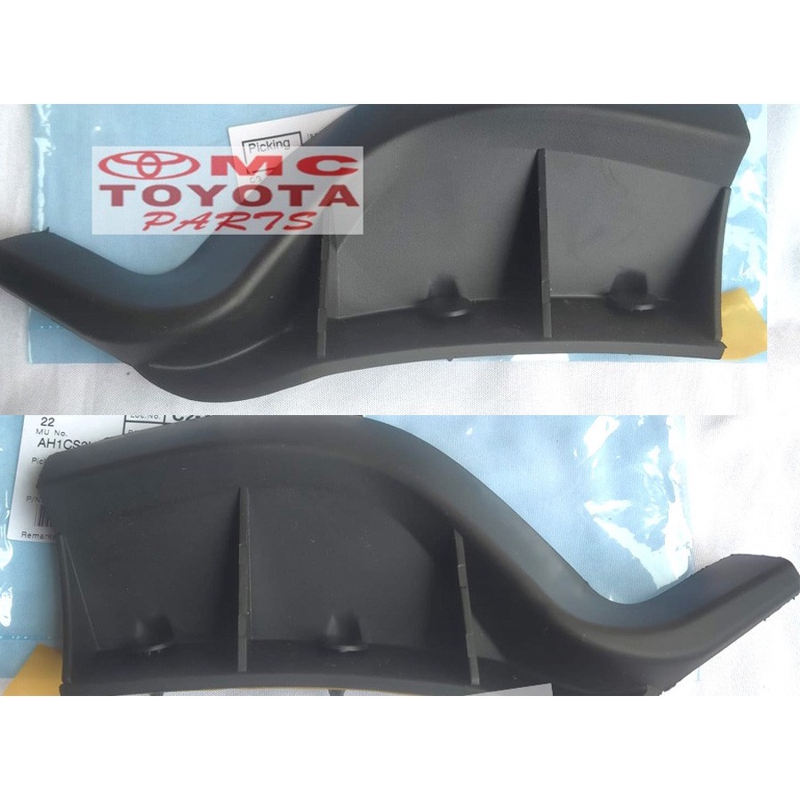 ช่องแผงประตูด้านหลังขวาซ้าย 1 ชุด Kijang Innova 6488/6-0K040