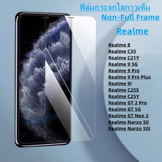 Pone ฟิล์มกระจก ใส Realme 8 Realme C35 Realme C21Y-C25S-C25Y Realme 9 5G-9i Realme 9Pro-9 Pro Plus Realme GT 5G-GT 2Pro