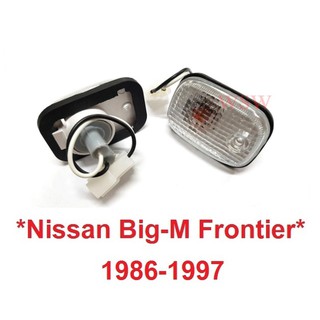 1คู่ ไฟแก้ม NISSAN D21 BIG-M 1986-1997 ไฟเลี้ยวข้าง นิสสัน บิ๊กเอ็ม ไฟสัญญาณ ไฟข้างรถ พร้อมขั้วและหลอดไฟ big m ไฟเลี้ยว