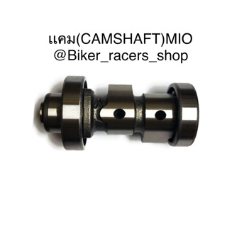 เเคมmio camshaft mio