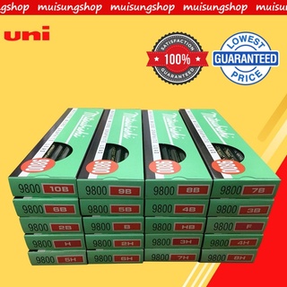 MUISUNGSHOP  (1กล่อง) ดินสอ Uni 9800 ดินสอวาดเขียน ดินสอเขียนผ้า ถูกที่สุด สินค้า ลดราคา ล้างสต๊อก