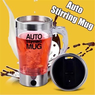 แก้วชงเครื่องดื่ม แก้วปั่นอัตโนมัติ auto stirring mug -002