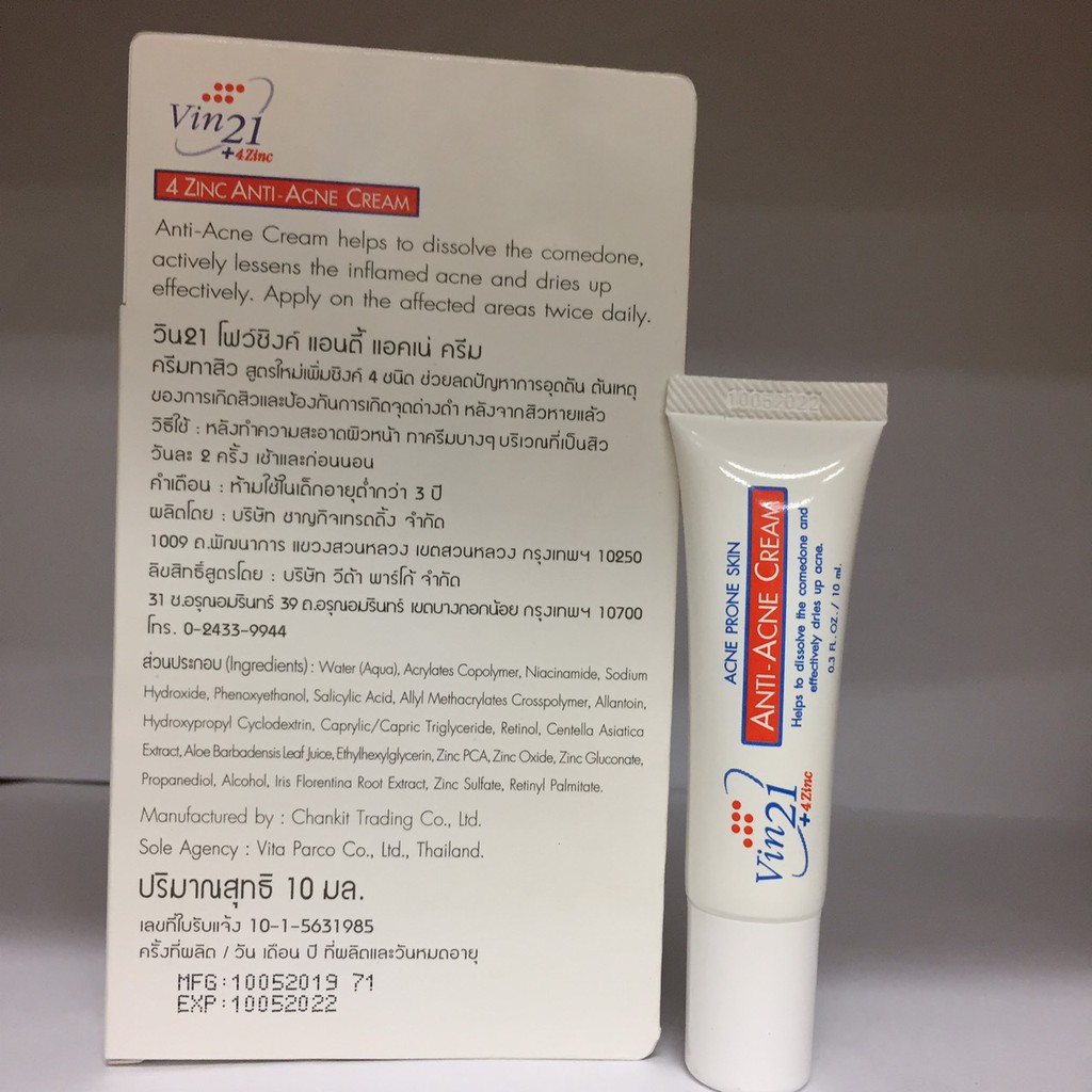 vin21 anti acne cream