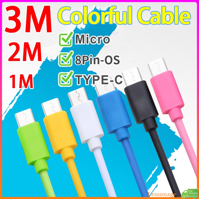 คลังสินค้าพร้อม1M 2M 3M USB Long Fast สายชาร์จสําหรับ Micro Usb/Type C สายชาร์จโทรศัพท์สายสีสันสดใส