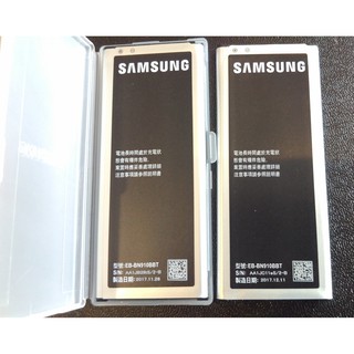 แบตเตอรี่ Samsung Galaxy Note 4  N910 EB-BN910BBT