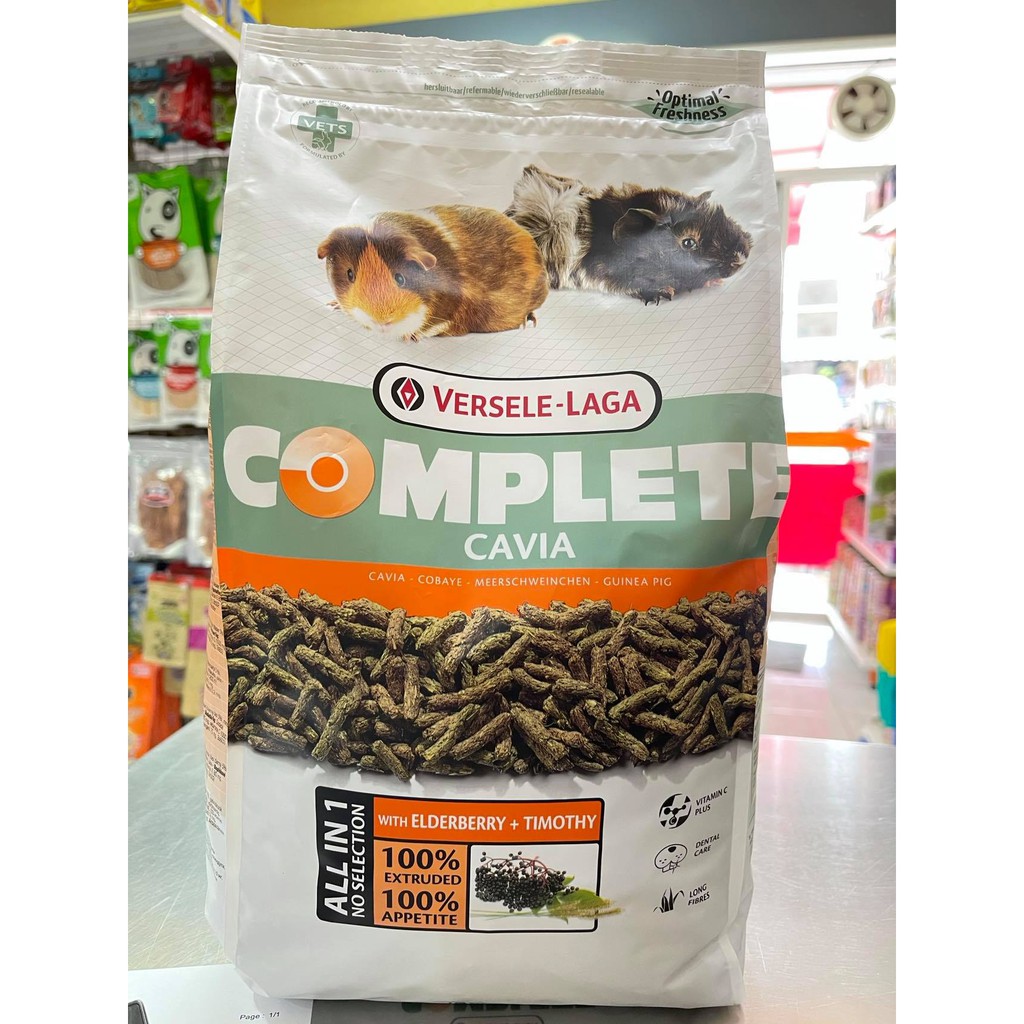 Versele-laga Complete - Cavia Elderberry + Timothy (1.75kg.) อาหารหนูแกสบี้สูตรผลไม้เอลเดอร์เบอร์รี่