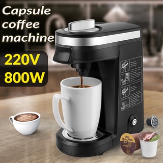 เครื่องชงกาแฟ 800W ปุ่มเดียว เพื่อความปลอดภัย ถอดได้ สําหรับบ้าน ออฟฟิศ เดินทาง