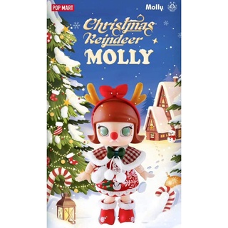 CHRISTMAS REINDEER MOLLY ​BJD​