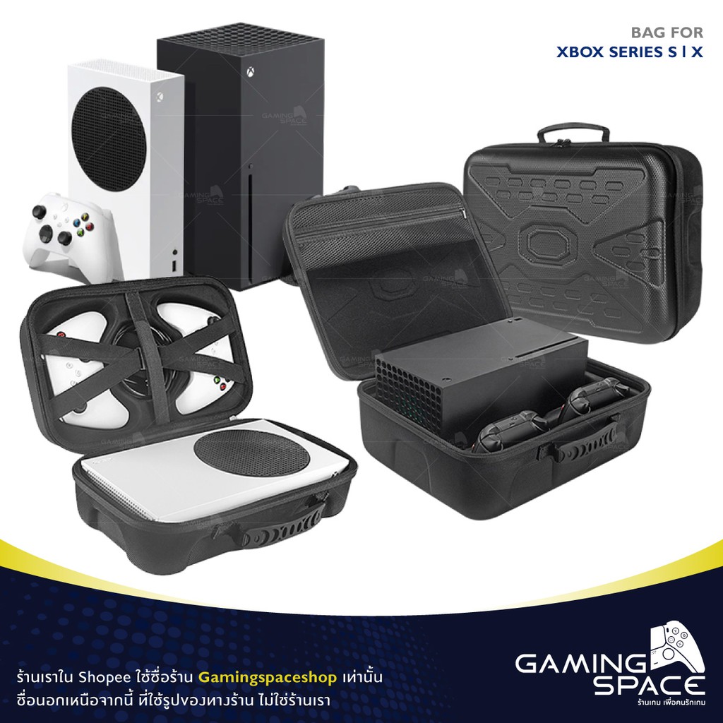 ร้านไทยพร้อมส่ง💨 XBOX SERIES : มี 2 แบบ กระเป๋าใส่เครื่อง Xbox Series S / X Travel Carrying Case Sto