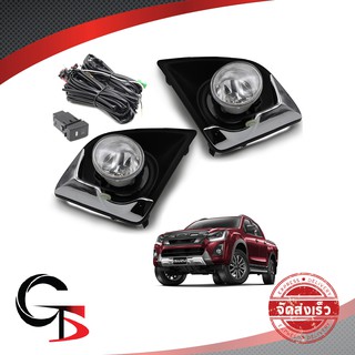 ชุด ไฟสปอร์ตไลท์ ไฟตัดหมอก ใส่ อีซูซุ ดีแม็กซ์ สีดำ+โครเมี่ยม สำหรับ Isuzu D-Max ปี 2018-2019