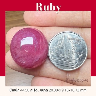 Ruby พลอยทับทิมแท้ พลอยทับทิมเผาใหม่ ไซต์ใหญ่44.50กะรัต