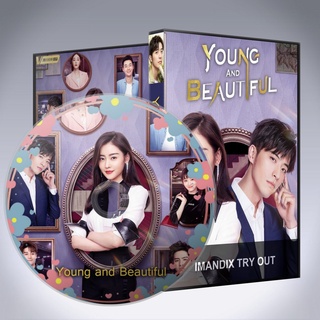 ซีรี่ส์จีน Young and Beautiful เธอคนนี้สตรีคนแกร่ง DVD 7 แผ่น ซับไทย