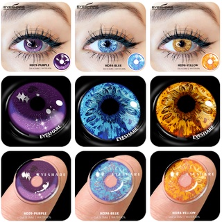 Eyeshare คอนแทคเลนส์สี คอนแทคเลนส์ สําหรับดวงตา อะนิเมะ คอสเพลย์ เลนส์สีฟ้า สีม่วง รายปี พร้อมกล่องคอนแทคเลนส์