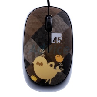 USB Optical Mouse 45 DEGREE (F-55) Brown