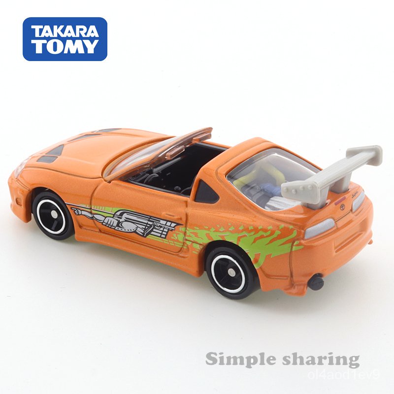 Takara Dream Tomica No148 Fast And Furious F9 The Fast Saga Sura Car Hot