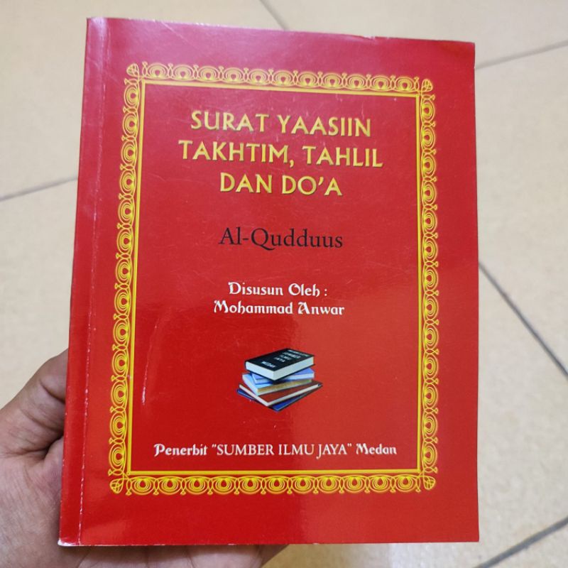 Yasin Letter Takhtim Tahlil และ Yasin Praying Al Quddus