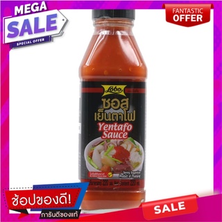 โลโบซอสเย็นตาโฟ 220มล. Lobo sauce Yentafo 220 ml