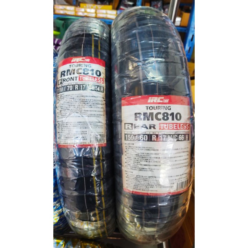 ยางนอก IRC RMC810 110/70-17,150/60-17