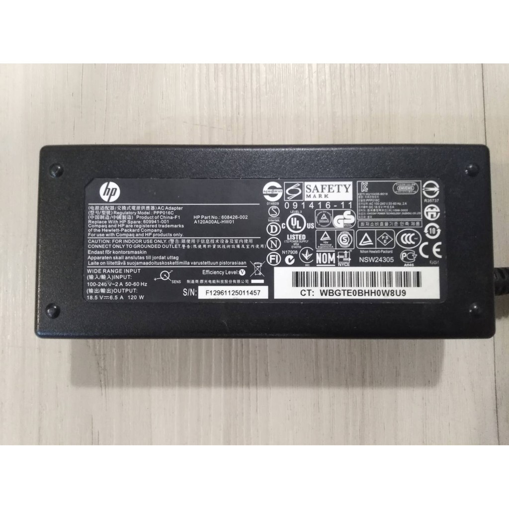 อุปกรณ์แปลงไฟ Adapter Notebook, AC Adapter แปลงไฟ ยี่ห้อ HP Pavilion DV6  220VAC - 18.5VDC 6.5A 120W