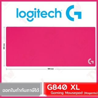 Logitech G840 XL Gaming Mouse Pad (Magenta) แผ่นรองเมาส์เกมมิ่ง สีชมพู ของแท้โดยศูนย์ไทย