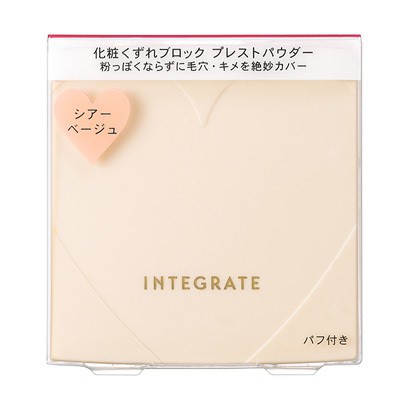 ✈SHISEIDO INTEGRATE Super Keep Powder 6.5 g แป้งพร้อมตลับ