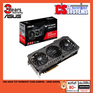 VGA (การ์ดแสดงผล) ASUS TUF RX 6800XT O16G GAMING - 16GB GDDR6