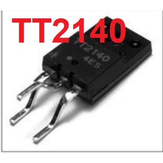 TT2140 TR Hor Output