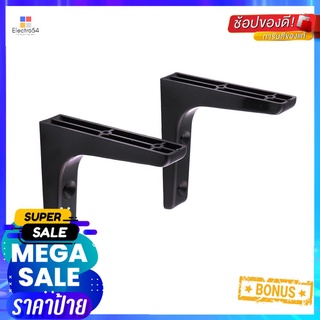 แขนรับชั้นพลาสติก STACKO 12.5x12.5 ซม. สีดำPLASTIC BRACKET STACKO 12.5X12.5CM BLACK