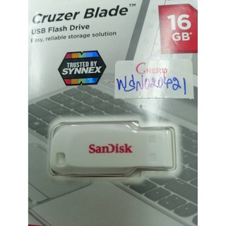 แฟลชไดร์ฟ sandisk 16GB