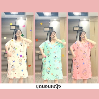 suliiii shop❤พร้อมส่ง❤ชุดนอนกระโปรง พลัสไซส์ ลายน่ารัก 6XLไซส์ใหญ่สุดด 100กก.ใส่ได้ ชุดอยู่บ้าน ชุดนอนหญฺิงชุดนอนแขนสั้น